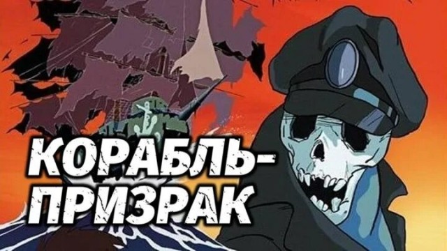 На берега Уэльса вынесло сотни пар обуви викторианской эпохи