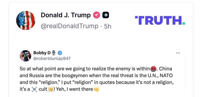 Трамп зарепостил