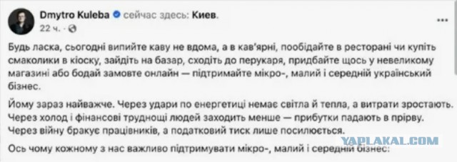 Если нет отопления, можно обложиться вибраторами и нормально себе греться