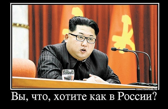 В Госдуме призвали запретить анонимов в соцсетях