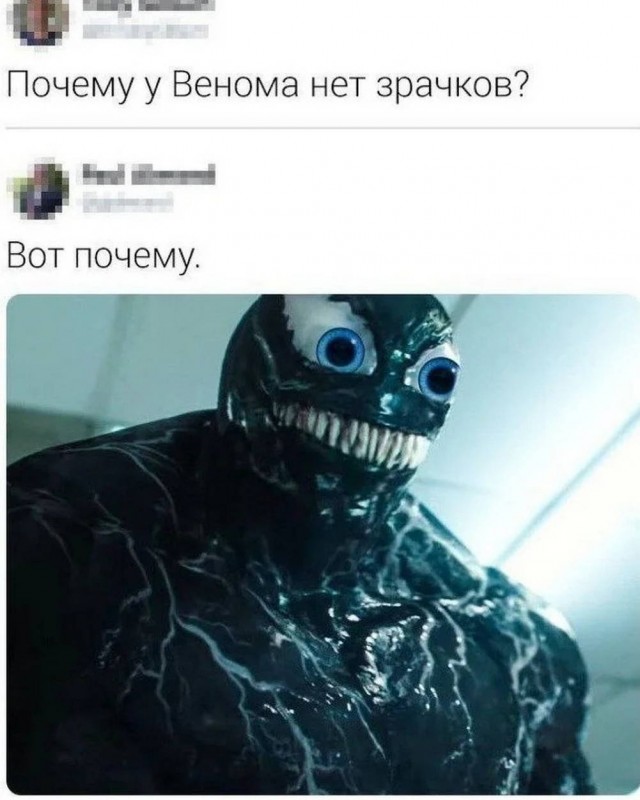 Подборка очень и не очень