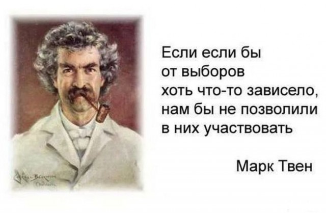 Предприниматель в соцсетях рассказал, что будет с малым и средним бизнесом после налоговых изменений