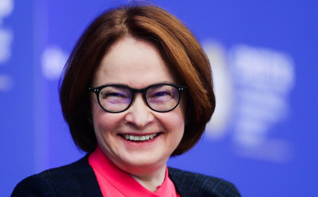 Банк России принял решение снизить ключевую ставку на 50 б.п., до 15,50% годовых