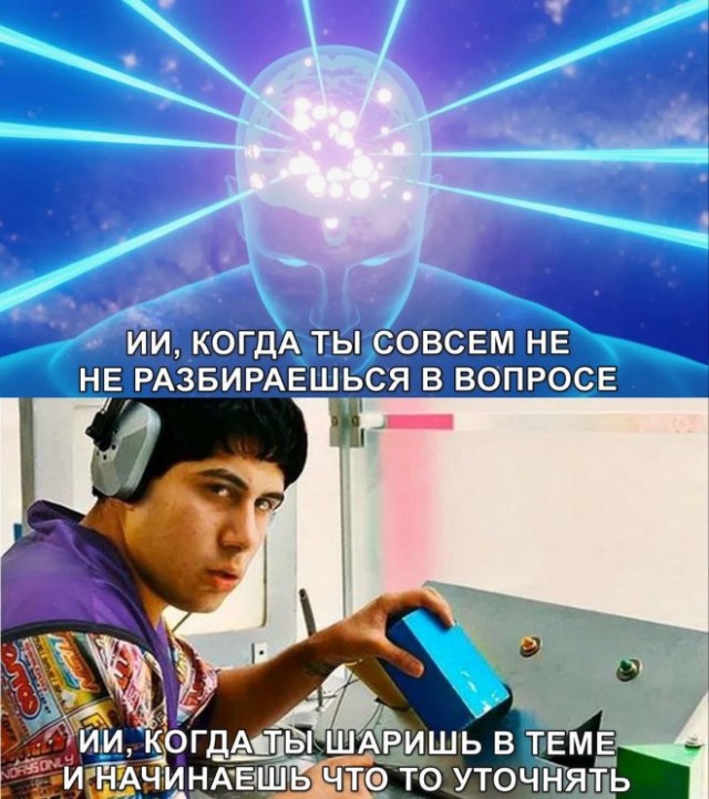 Картиночки, баянчики 27 февраля