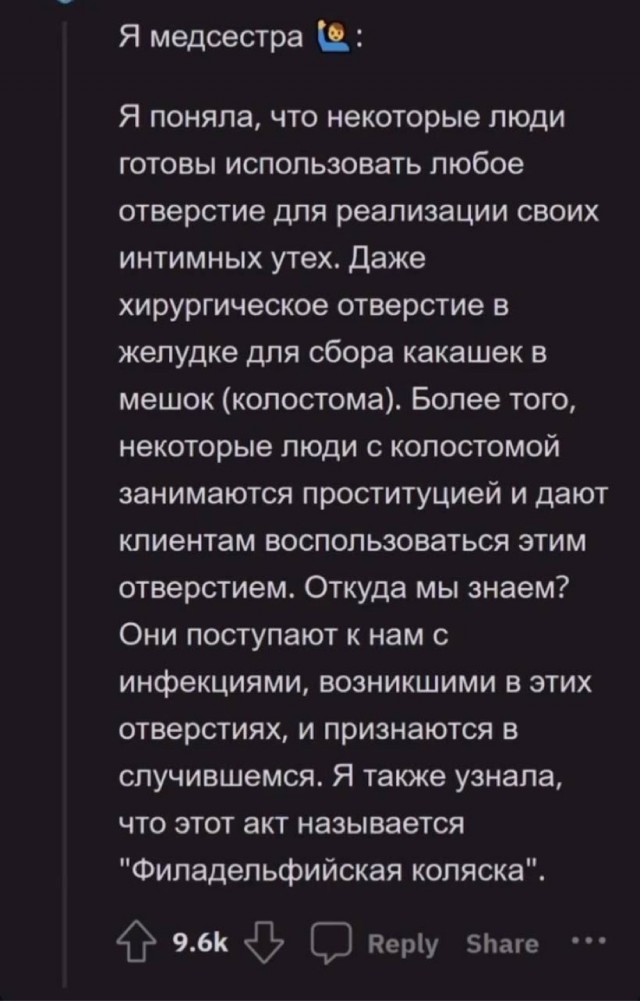Мляяя…я все понимаю, деградируем … Но…Зачем я плачу за Интернет???