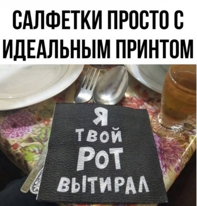 Понедельника картинки