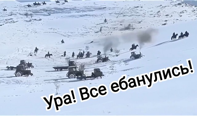 Что за состязания?