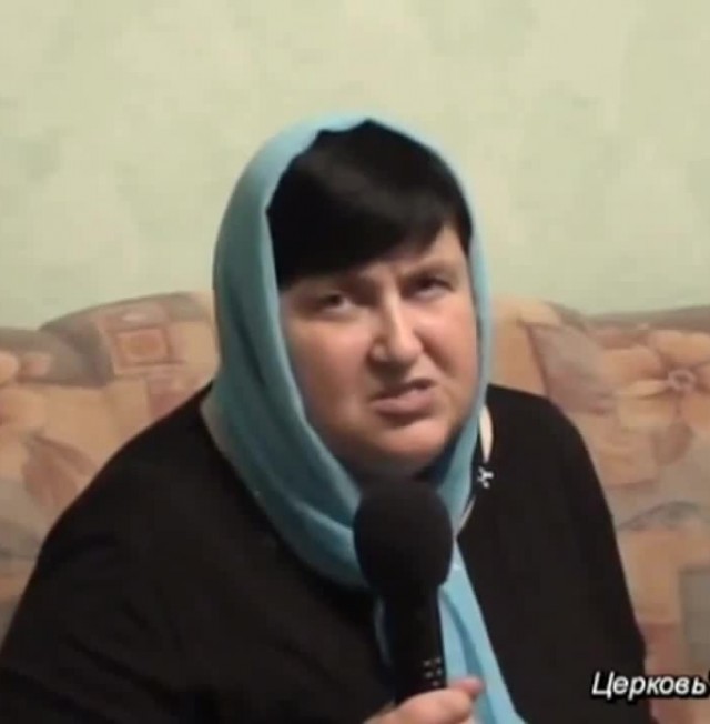 Международная панорама