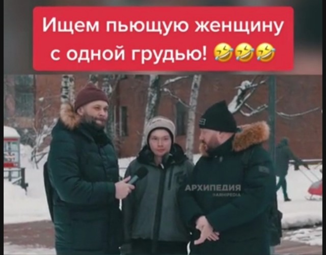 Когда отчаялся