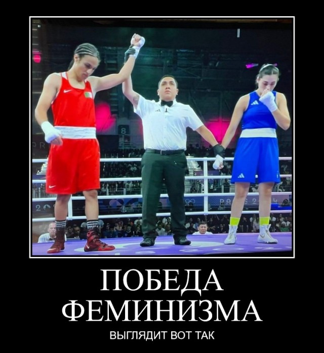 О мальчиках и девочках.