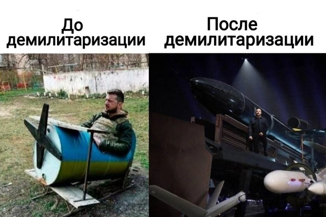 Очередная атака на Туапсе.