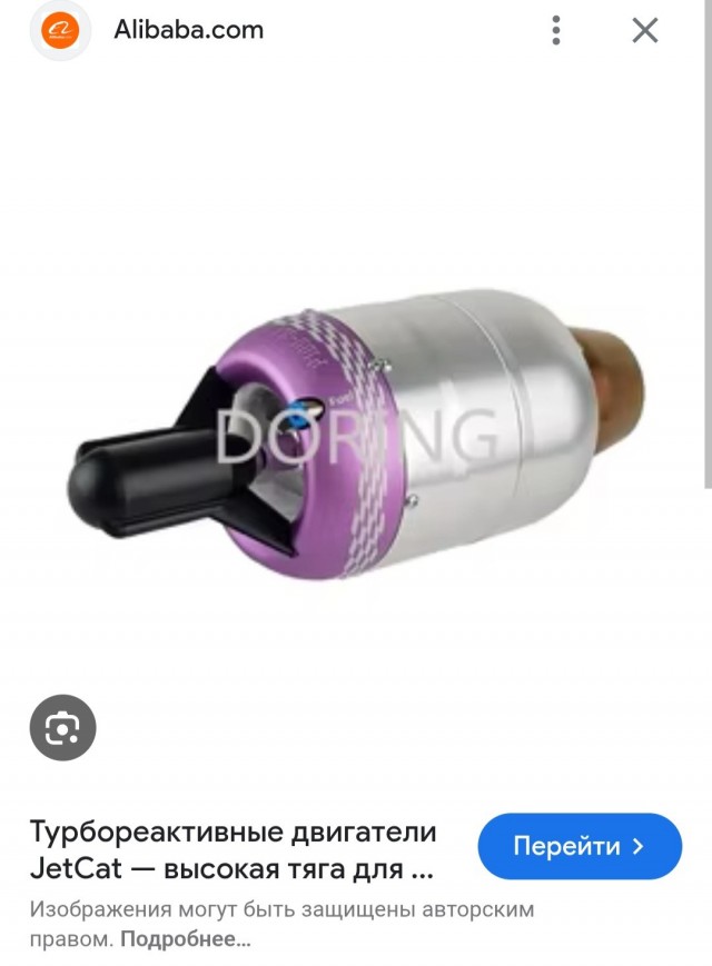 Я вот не верю, а вы?