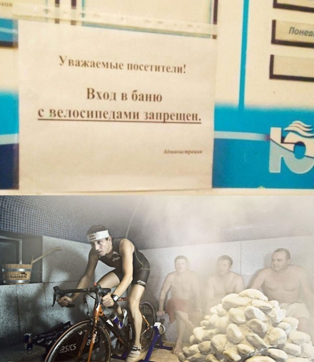 Немного картинок - продолжение 9