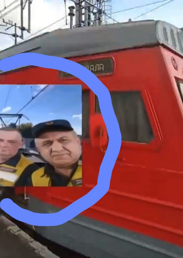 Села дала)))