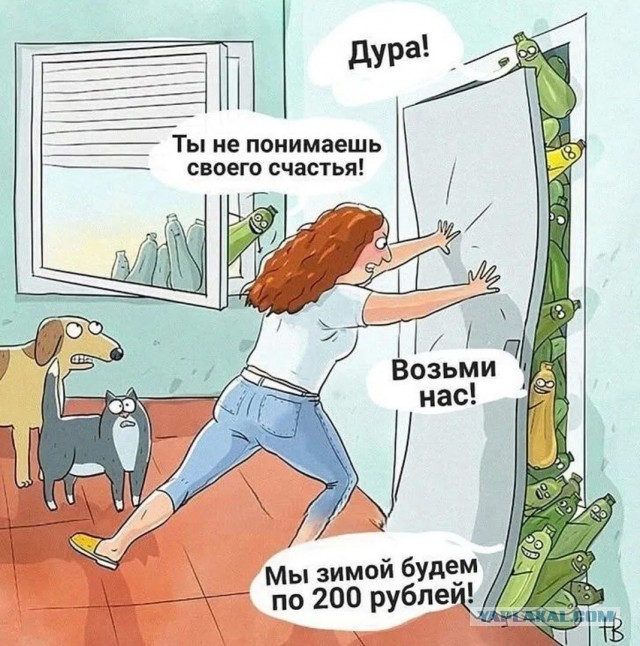 Врата разверзлись. Понеслось!