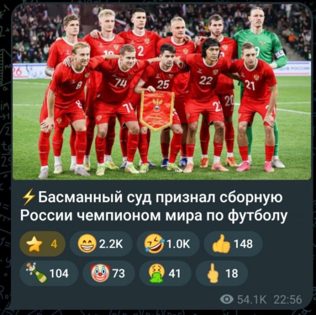 Картинки для деградации 242 (разной степени свежести)