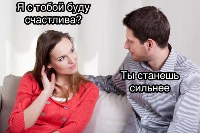 Картинки для деградации 242 (разной степени свежести)