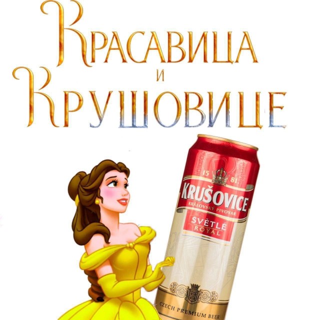 Картинки для деградации 244 (разной степени свежести)