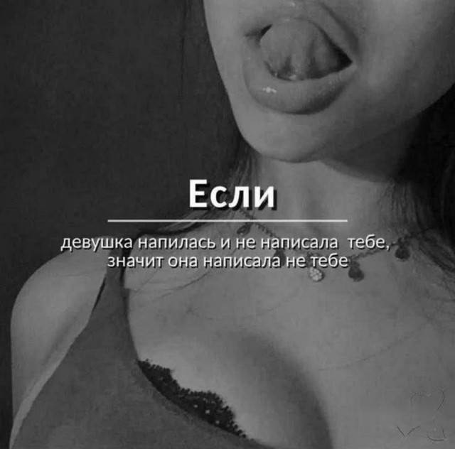 Картинки на среду