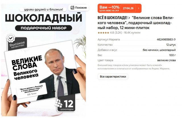 Новая Госпрограмма вооружения - главное. Внимание всем.