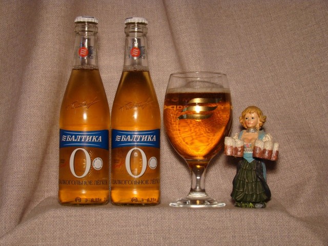 Я - пивной БЕЗалкоголик