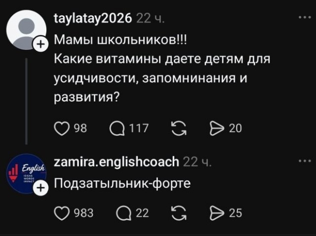 Веселые картинки в пятницу (09.10)
