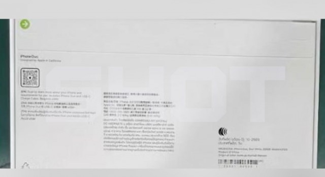 Apple начала блокировать iPhone Duo, которые активировали до старта продаж