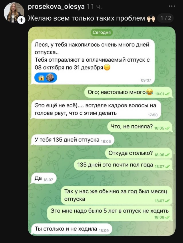 забавные картинки, шутки из этих ваших интернетов