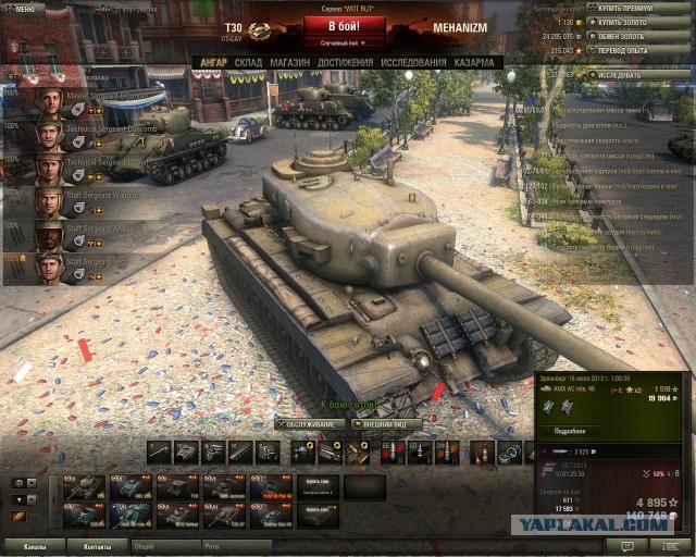 Wargaming 6