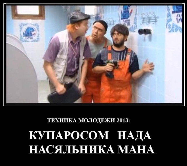 Журнал "Техника молодёжи". Июнь, 1941 года
