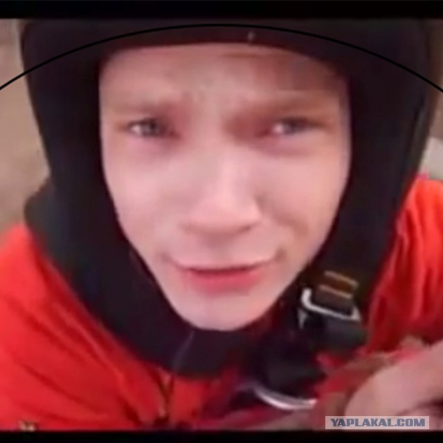Славик! Дай прикурить!