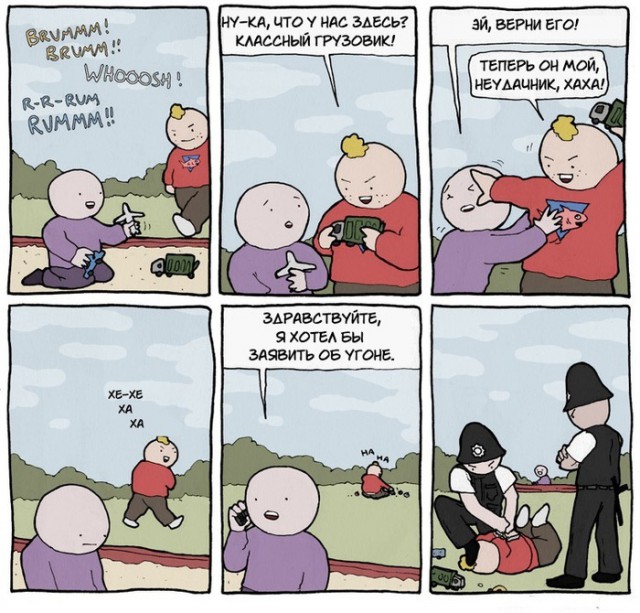 А ведь он может и съесть!