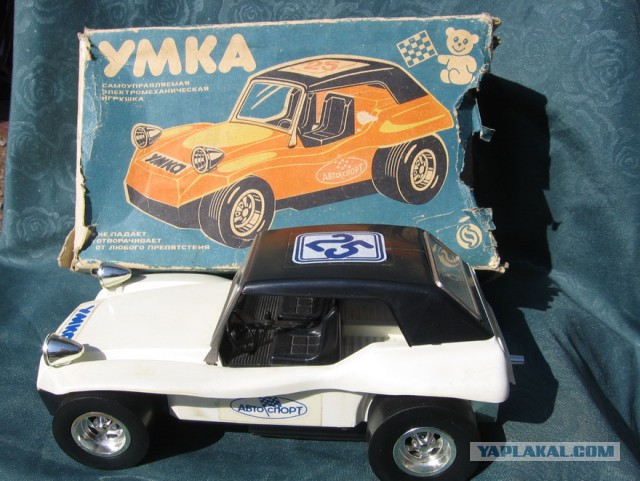 Cокровища мальчишки 80-х