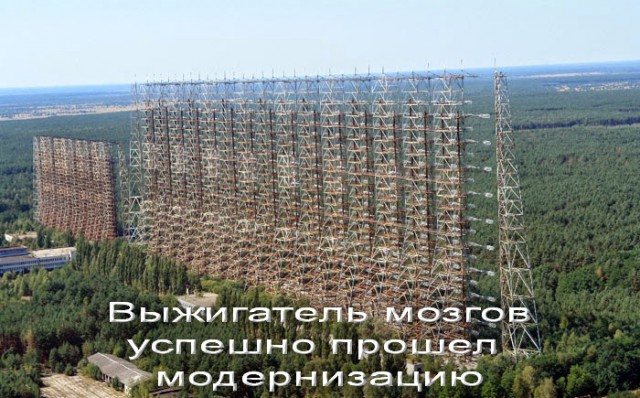 Грамотная промывка мозгов творит чудеса