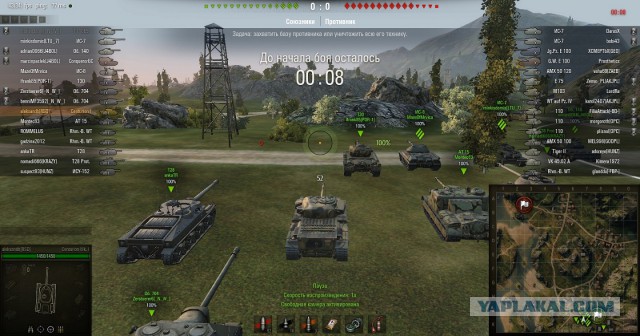 Wargaming 15