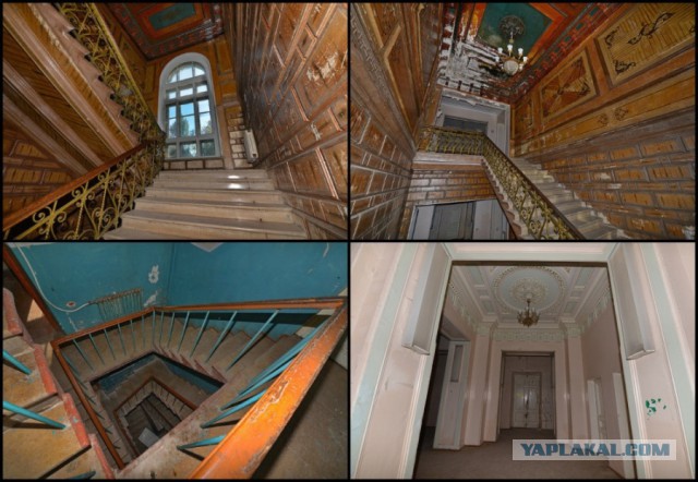 По берегам реки Мочи