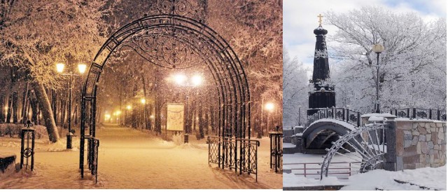 Хочу в Россию.