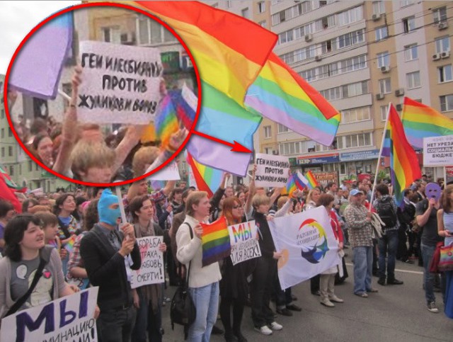 Прогноз профессионального протеста