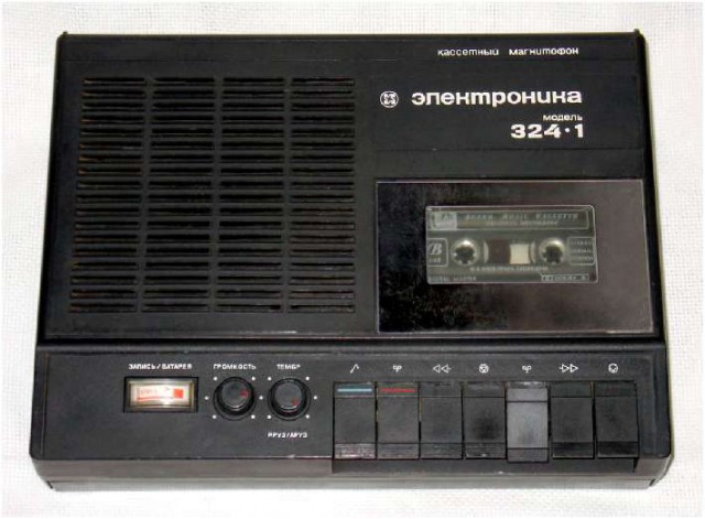 Москва 90–х