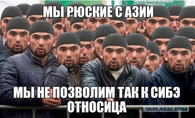 Южане обиделись, что их не пропустили....