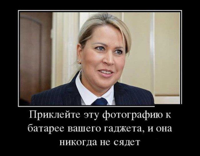 Минюст не увидел нарушений в решении о досрочном