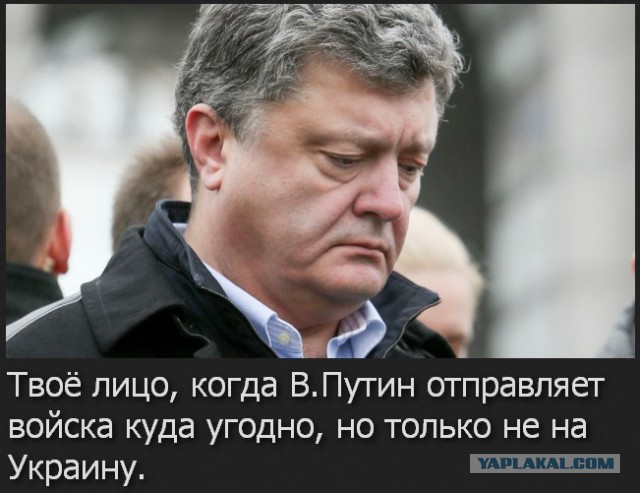 Путин прибыл на встречу "нормандской четверки"