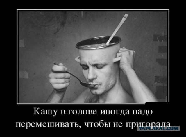 Немного картинок на воскресенье