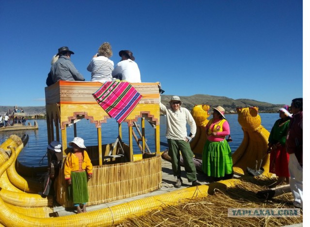 Отчет о путешествии в  Перу
