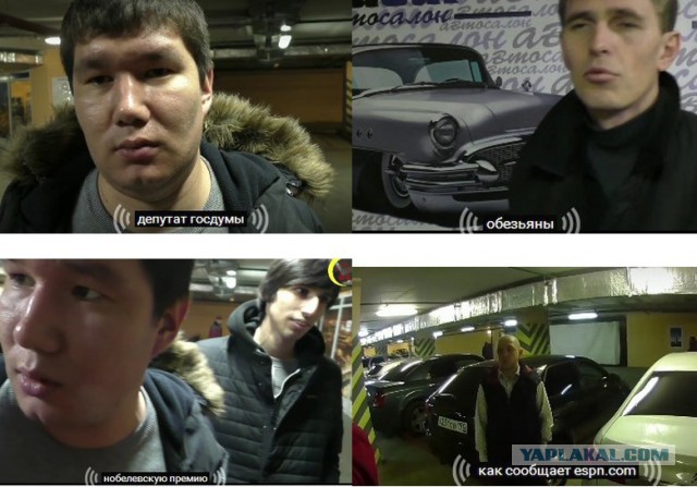 Автомошенники или как я Getz покупал