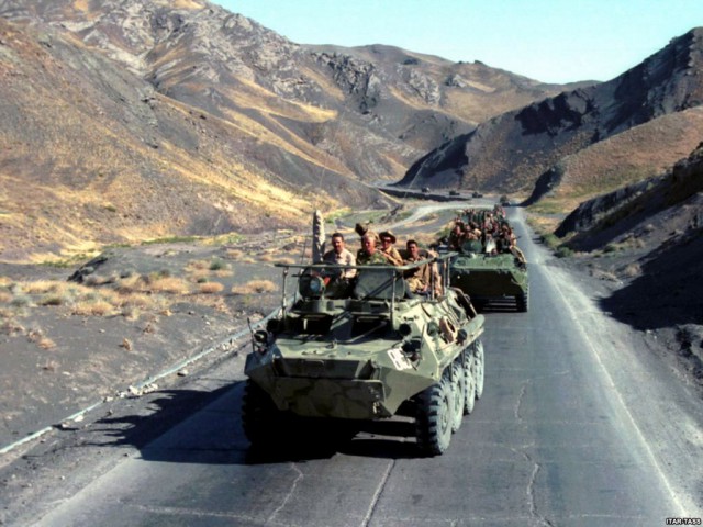 Афганская война