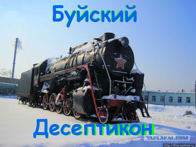 Поезд Москва - Владивосток, личный опыт