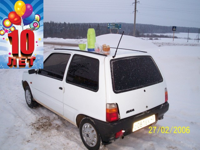 Дневник московского гастарбайтера