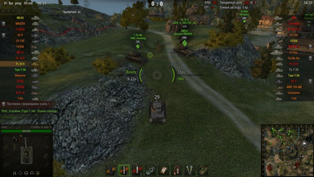 Wargaming 35