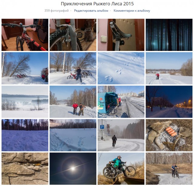 Деревенская Америка - 2